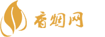 宜昌香烟免税店